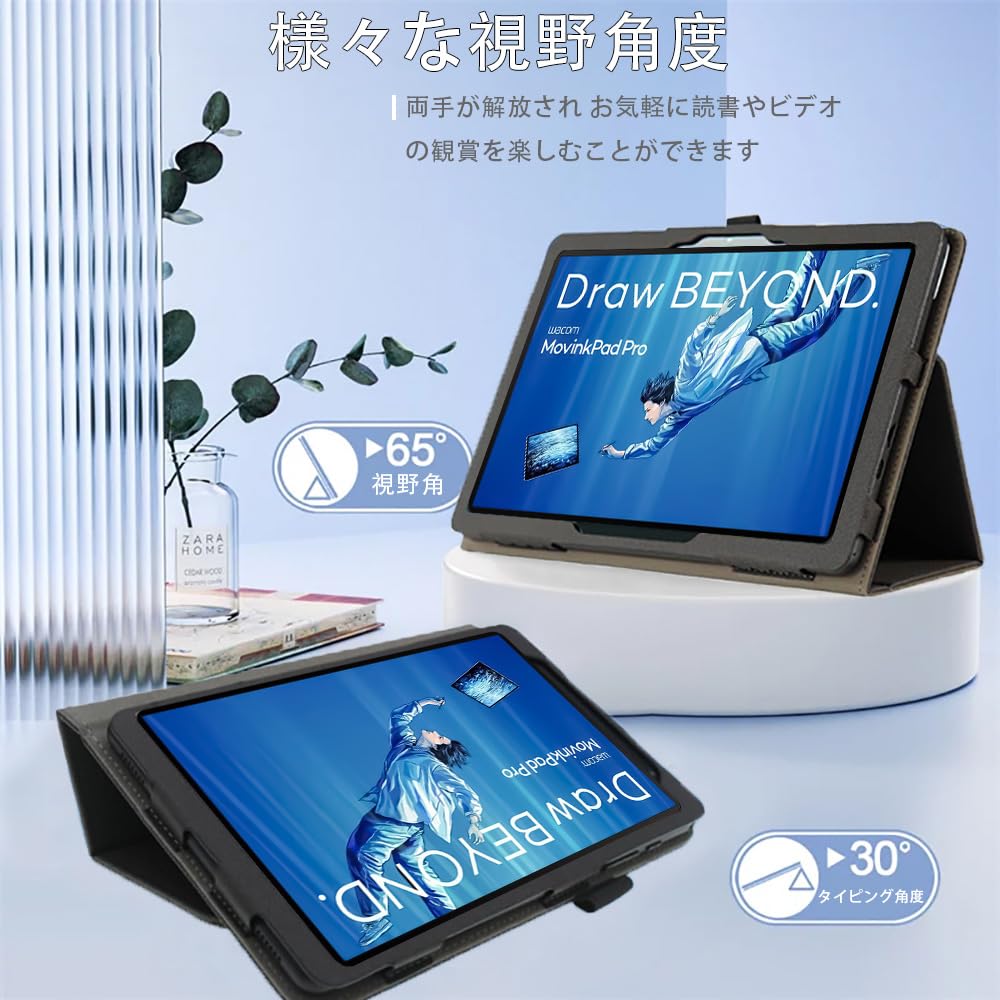 Amazon.co.jp: For Wacom MovinkPad Pro 14 ケース カバー【HNWEIWEI